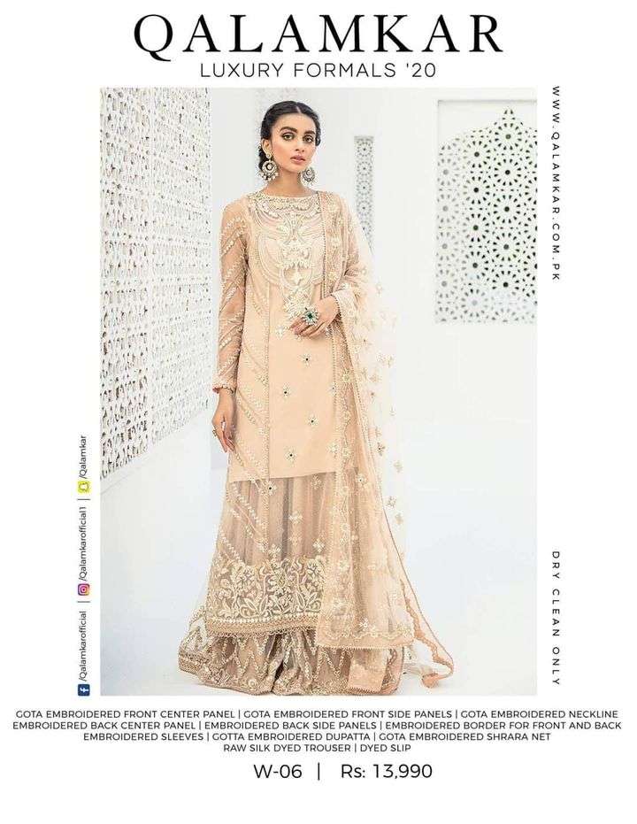 Qalamkar Luxury formal Wedding Collection 2022